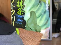 -豆政(金閣寺境内売店)