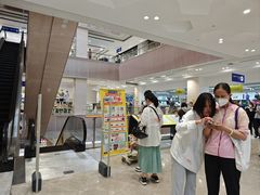 -BIGOFFS 超级折扣(仁恒伊势丹店)