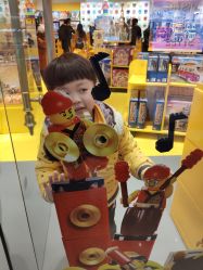 -kidsland(上海环球港店)
