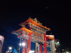 -唐人街(耀华力路)