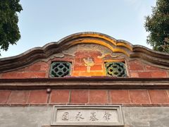 -晋江五店市传统文化旅游区