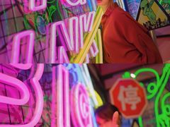 -BIG PINK大粉娃娃机主题馆(圆融星座店)