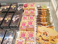 -好利来(上海长宁龙之梦店)