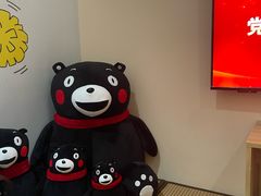 -Win Win电玩·日式の游戏馆