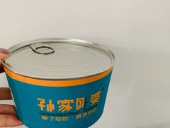 -孙家外婆•长春地标美食新名片(红旗街万达店)