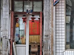 -哈尔滨秋林食品有限责任公司(秋林公司店)