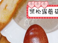 -红小满休闲餐厅(十全街店)