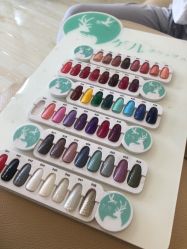 -NEW LOOK-绿麓 · 美甲美睫脱毛工作室