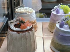 -théATRE 茶聚场(王府中環店)