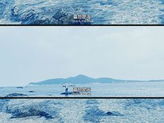 -海源公园