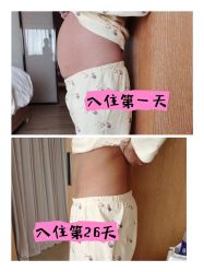 -巍阁月子中心(南山店)