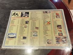 -黄氏壹品汇•水牛奶甜品(全国总店)