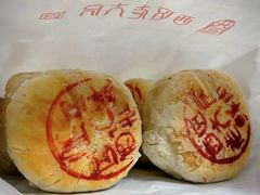 -西区老大房(愚园路店)