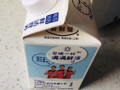 -today便利店(汉街店)