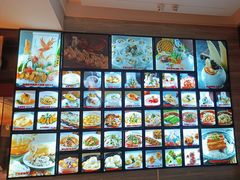 -皇马假日醉海南大酒店·假日一品派茶楼(秀英店)