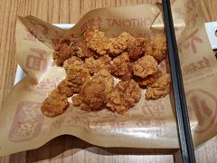-遇见小面(凯德广场店)