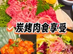 -山川小町·极番烧肉(新地假日广场店)