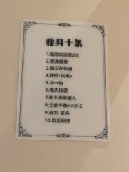 -MissParis·DandyHouse日本直营美容店蜜丝芭莉丹邸好士