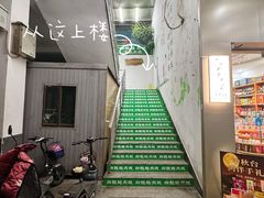 -乡亲鹅肉城(吴江店)