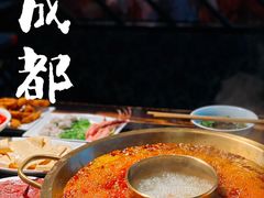 -巴蜀大宅门火锅(北大街店)