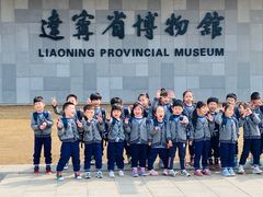 -尚品国际幼儿园(大东园)