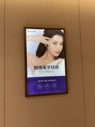 -厦门美莱整形美容医院