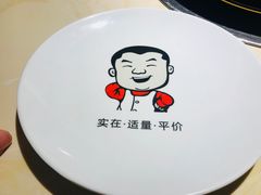 -大碗先生(万家丽店)