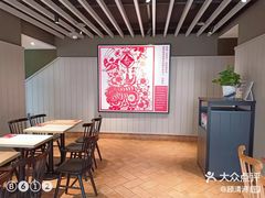 -肯德基(金马店)