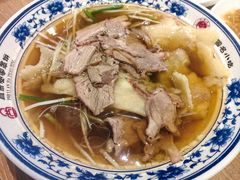 -直隶安家牛肉罩饼(建华店)