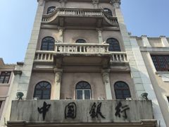 -孙文西路步行街