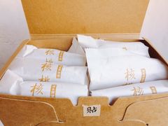 -祥禾饽饽铺·中式糕点(天津河西万科广场店)