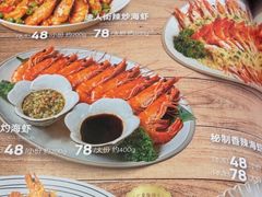 -听闻·皇隆阁榴莲鸡(骑楼老街水巷口店)