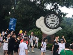-白云山风景名胜区