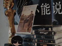 -沪水焙煎室(淡水路店)