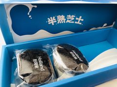-好利来(大兴龙湖时代天街店)