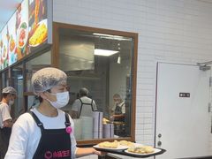 -小杨生煎(香港名都店)