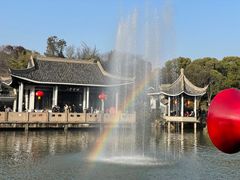 -无锡梅园公园