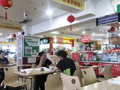 -DC商业城(海秀东路店)