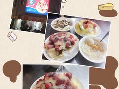 -渡船头海之冰