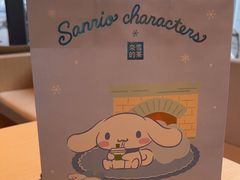 -奈雪的茶(青岛卓悦里INTOWN店)