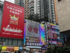 -阳光世纪奥特莱斯店