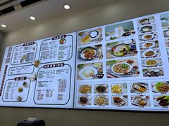 -豆香园(龙翔店)