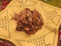 -闯关东东北农家菜(崂山石老人店)