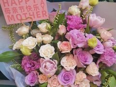-BoBloom花店(晶耀前滩店)