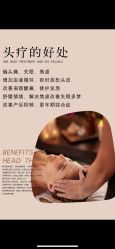 -妍美形体美肌健康管理中心