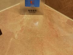 -广州卓思道酒店(南村万博店)