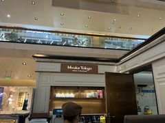 -布歌东京(金融街购物中心店)