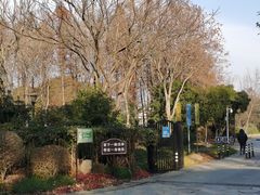 -长广溪湿地公园