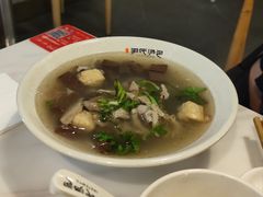 -百年尹氏汤包(湖南路狮子桥店)