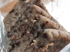 -杨招娣糕点(装驾桥巷店)